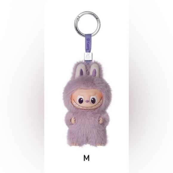 Pop Mart Accessories - NIB Authentic Pop Mart Pin For Love Confirmed M Labubu Vinyl Pendant Lilac